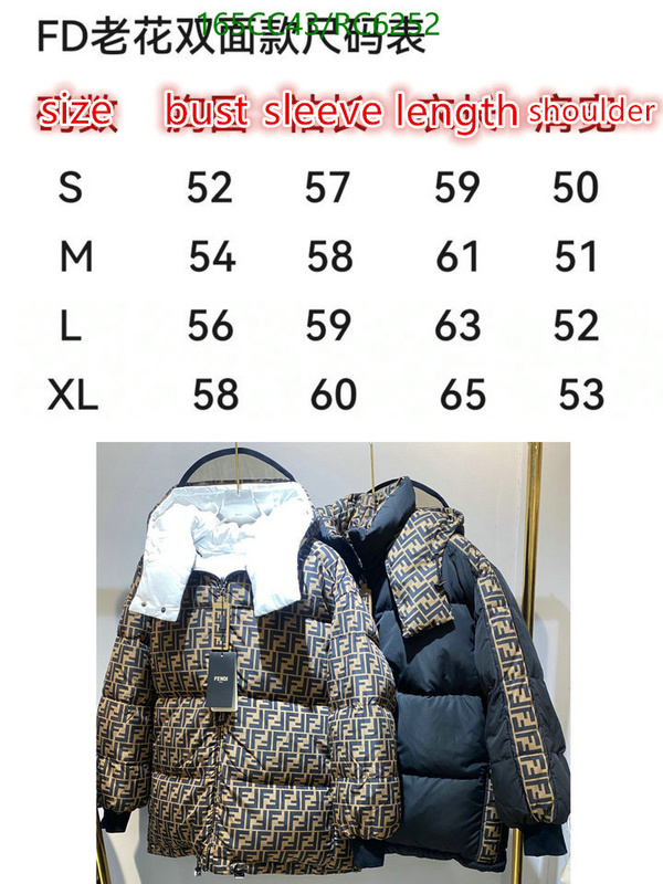 Fendi-Down jacket Men Code: RC6252 $: 165USD