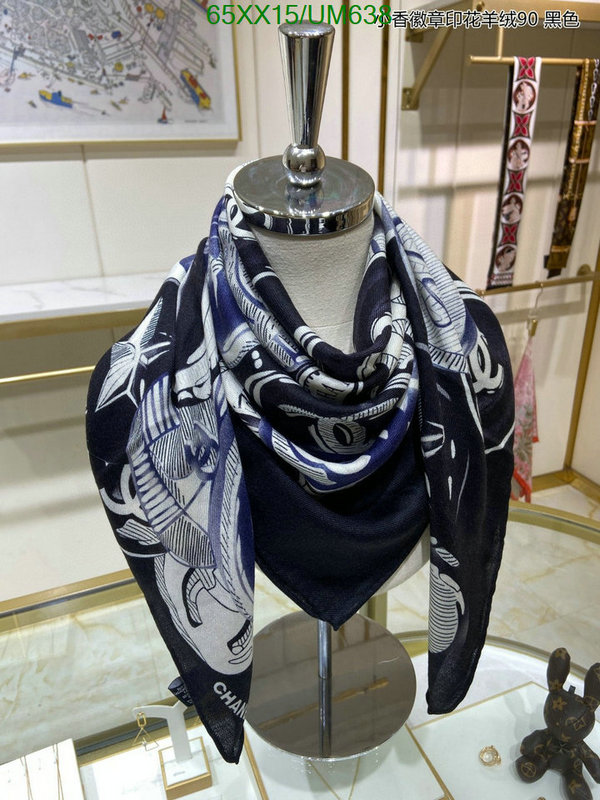 Chanel-Scarf Code: UM638 $: 65USD