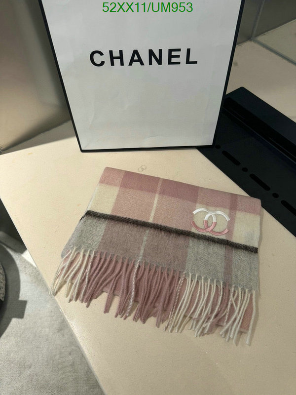 Chanel-Scarf Code: UM953 $: 52USD