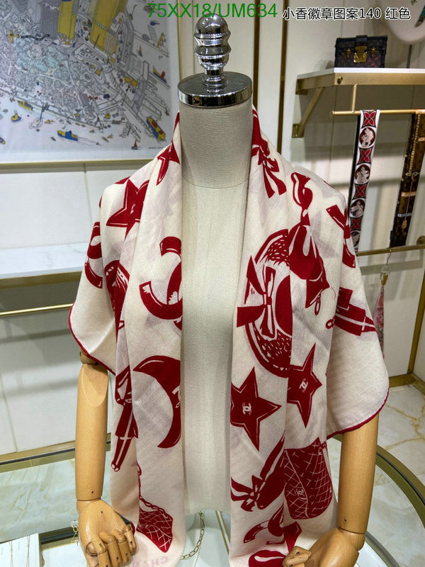 Chanel-Scarf Code: UM634 $: 75USD