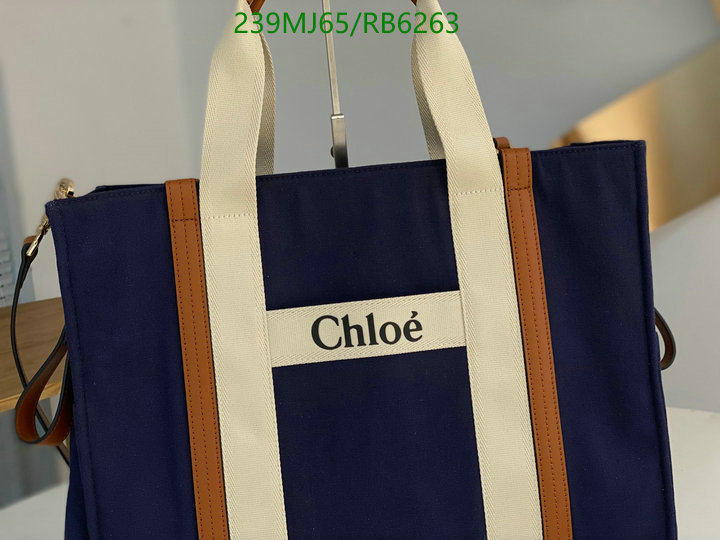 Chlo-Bag-Mirror Quality Code: RB6263 $: 239USD