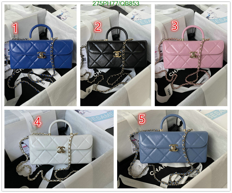 Chanel-Bag-Mirror Quality Code: QB853 $: 275USD