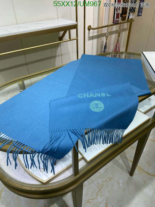 Chanel-Scarf Code: UM967 $: 55USD