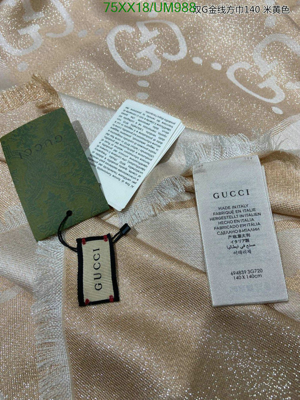 Gucci-Scarf Code: UM988 $: 75USD