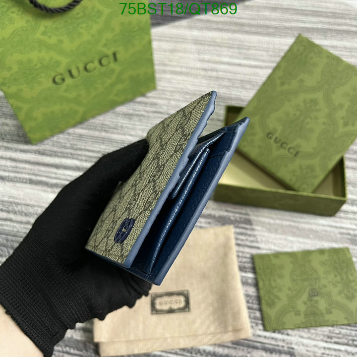 Gucci-Wallet Mirror Quality Code: QT869 $: 75USD