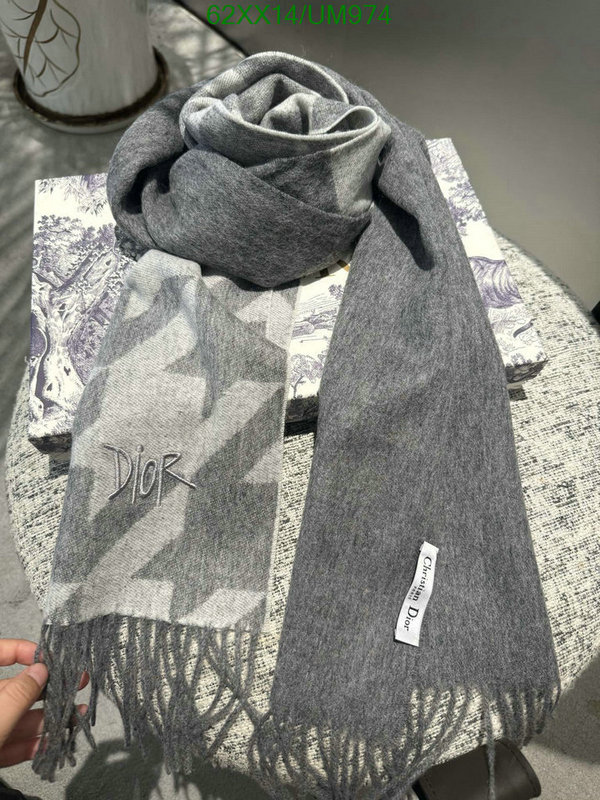 Dior-Scarf Code: UM974 $: 62USD