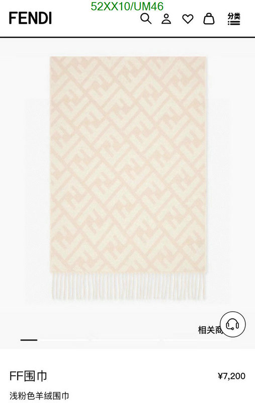 Fendi-Scarf Code: UM46 $: 52USD