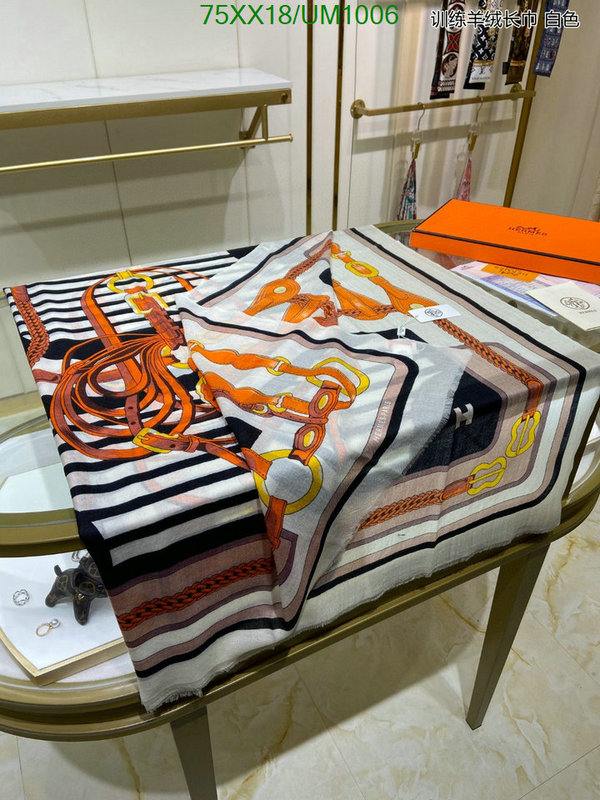 Hermes-Scarf Code: UM1006 $: 75USD