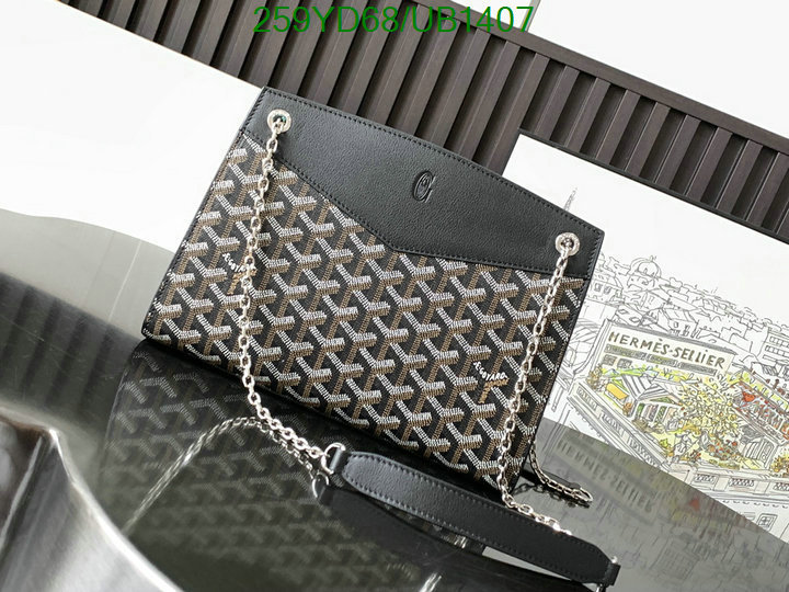 Goyard-Bag-Mirror Quality Code: UB1407