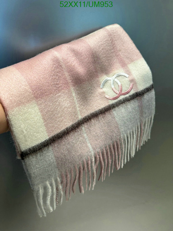 Chanel-Scarf Code: UM953 $: 52USD