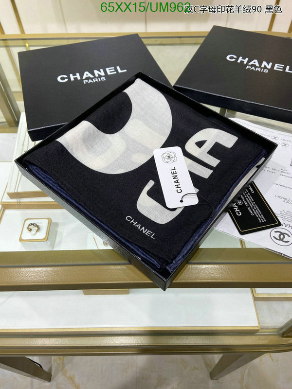 Chanel-Scarf Code: UM962 $: 65USD
