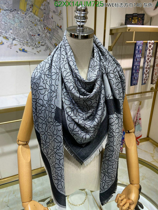 Loewe-Scarf Code: UM725 $: 62USD