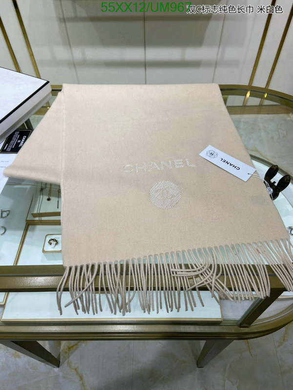 Chanel-Scarf Code: UM967 $: 55USD