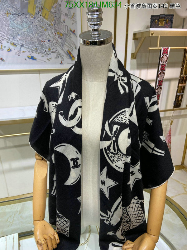 Chanel-Scarf Code: UM634 $: 75USD