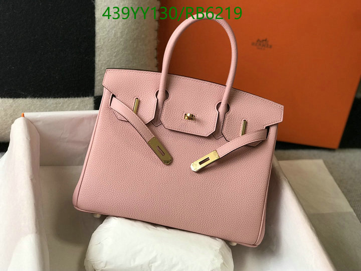 Hermes-Bag-Mirror Quality Code: RB6219