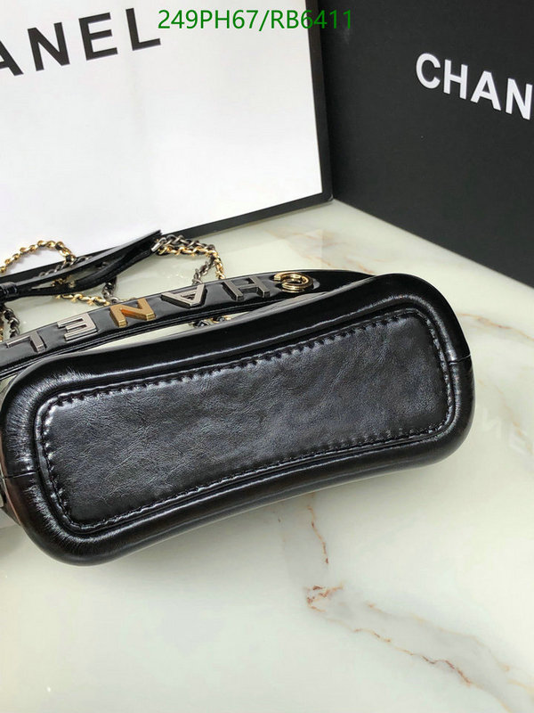 Chanel-Bag-Mirror Quality Code: RB6411