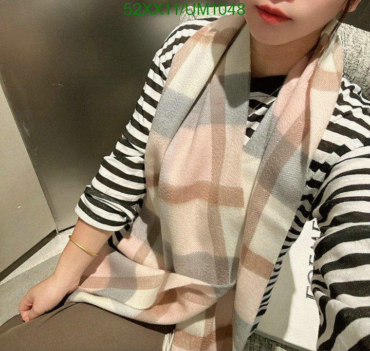 Loewe-Scarf Code: UM1048 $: 52USD