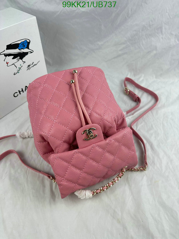 Chanel-Bag-4A Quality Code: UB737