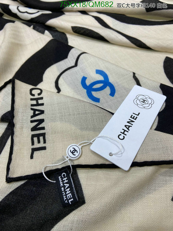Chanel-Scarf Code: QM682 $: 75USD