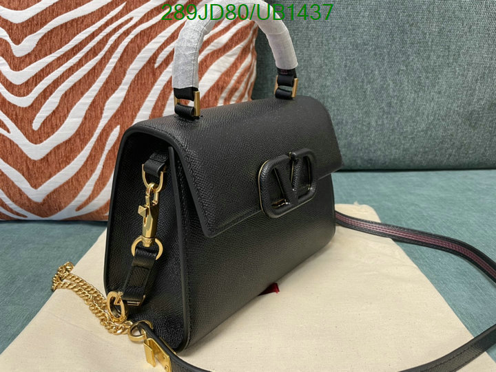 Valentino-Bag-Mirror Quality Code: UB1437