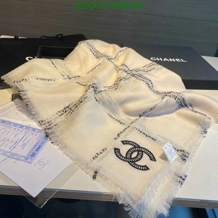 Chanel-Scarf Code: UM646 $: 65USD