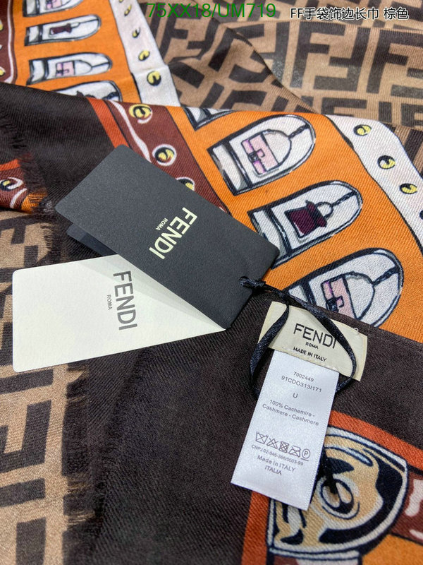 Fendi-Scarf Code: UM719 $: 75USD