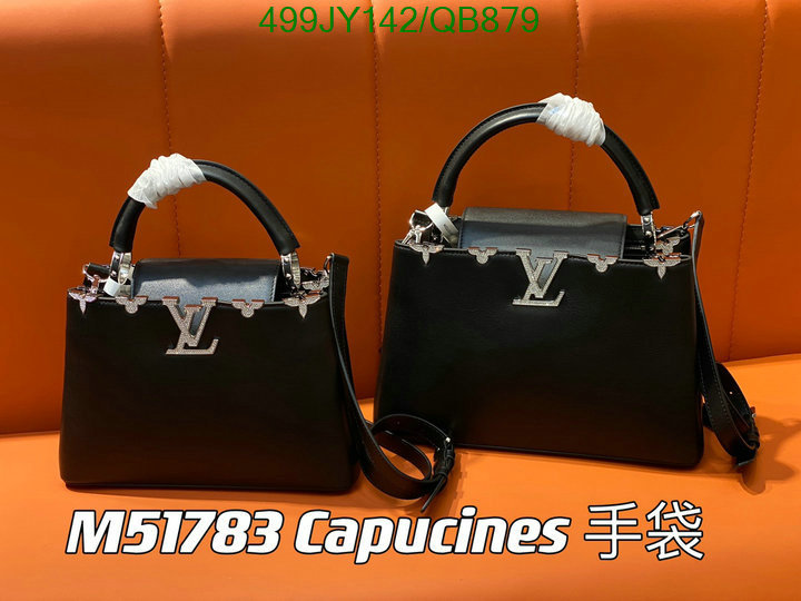 LV-Bag-Mirror Quality Code: QB879