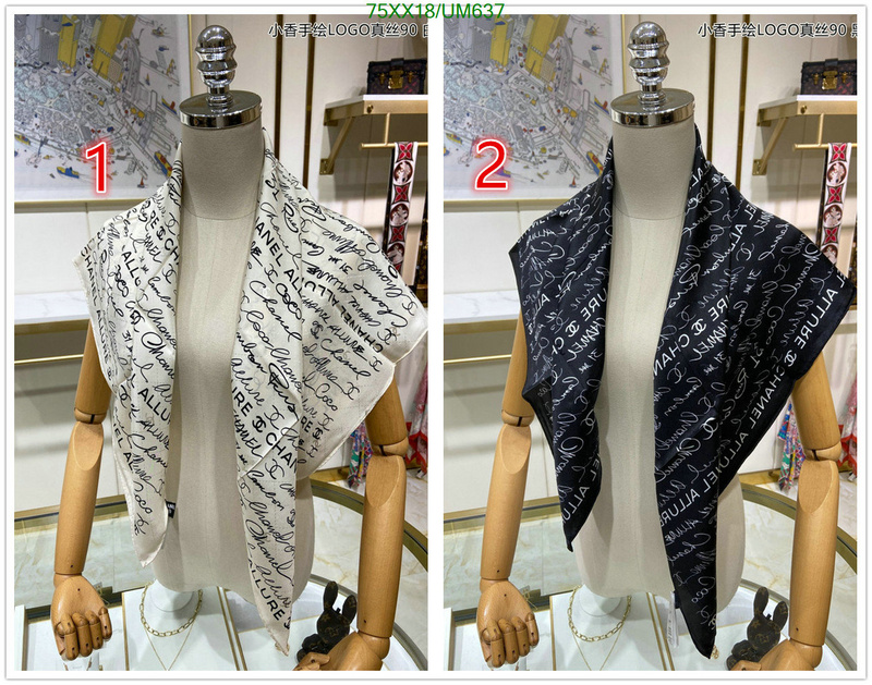 Chanel-Scarf Code: UM637 $: 75USD