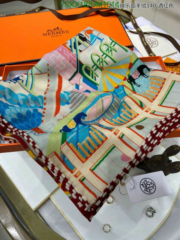 Hermes-Scarf Code: UM1014 $: 75USD