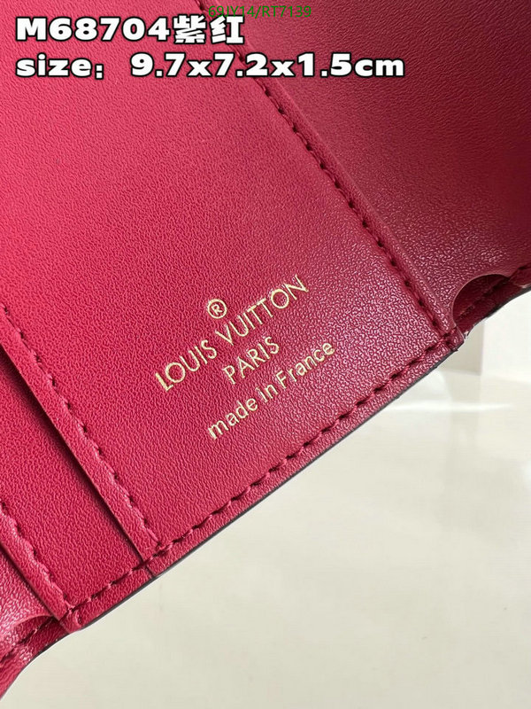 LV-Wallet Mirror Quality Code: RT7139 $: 69USD