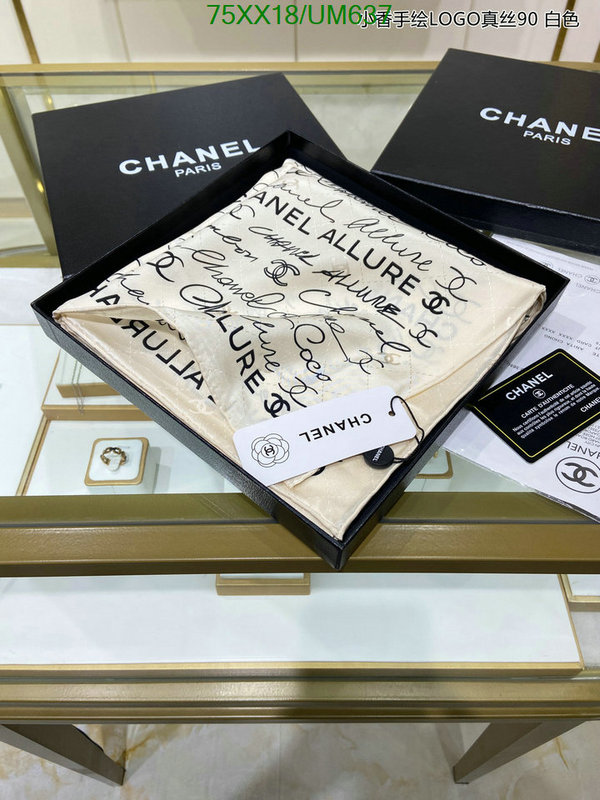 Chanel-Scarf Code: UM637 $: 75USD