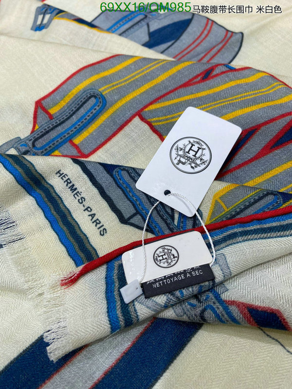 Hermes-Scarf Code: QM985 $: 69USD