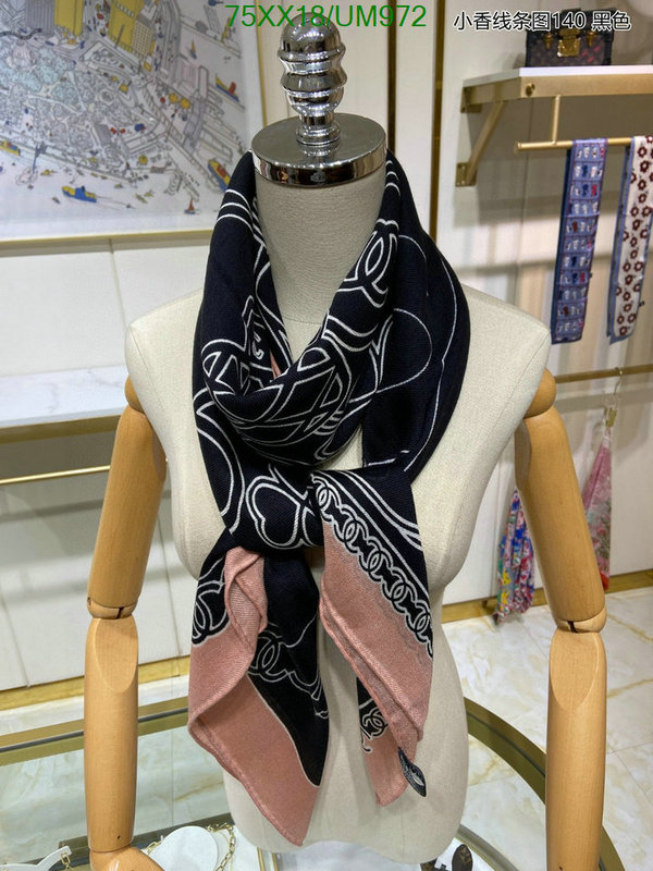 Chanel-Scarf Code: UM972 $: 75USD