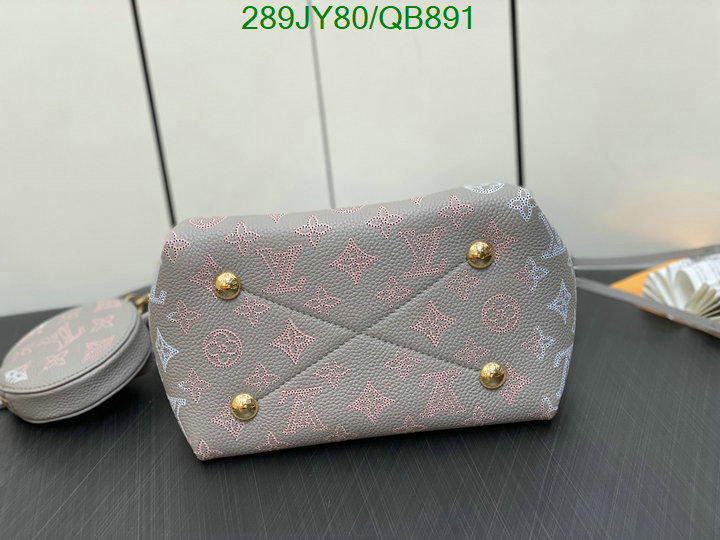 LV-Bag-Mirror Quality Code: QB891 $: 289USD