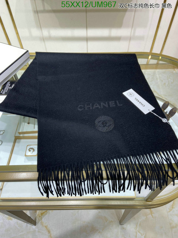 Chanel-Scarf Code: UM967 $: 55USD