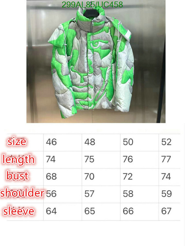 LV-Down jacket Men Code: UC458 $: 299USD