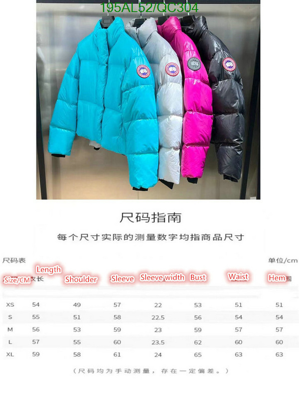Canada Goose-Down jacket Women Code: QC304 $: 195USD