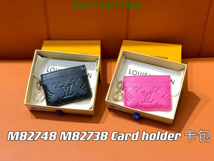 LV-Wallet Mirror Quality Code: UT1452 $: 65USD