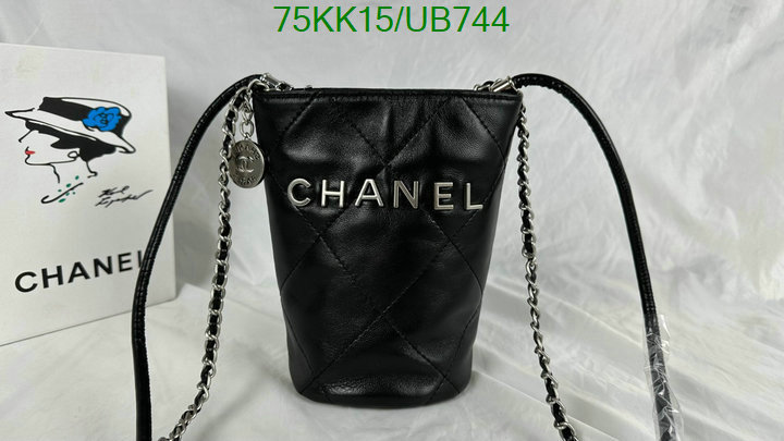 Chanel-Bag-4A Quality Code: UB744 $: 75USD