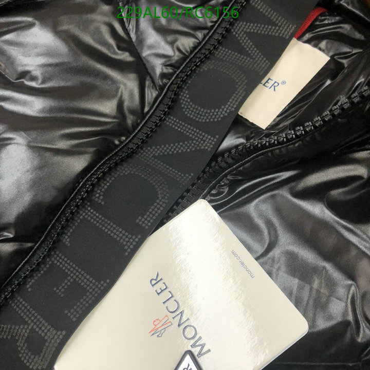 Moncler-Down jacket Women Code: RC6156 $: 229USD