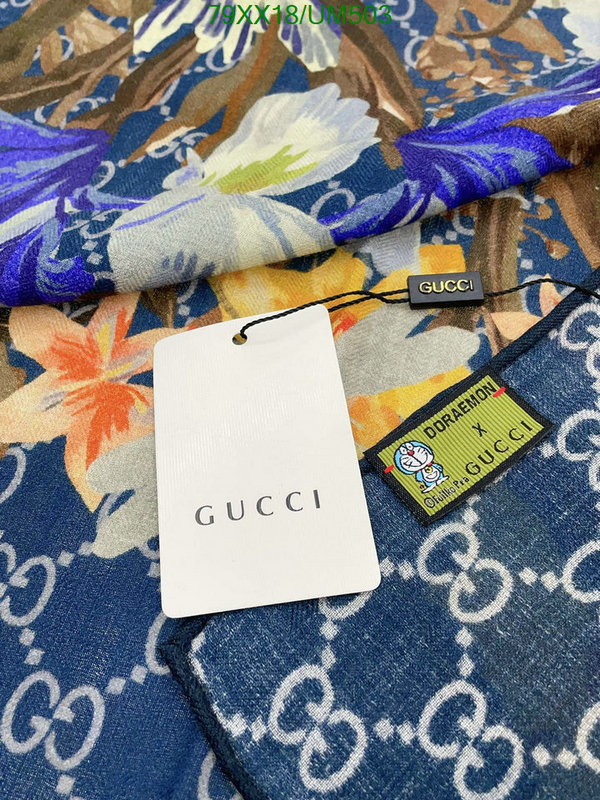 Gucci-Scarf Code: UM503 $: 79USD