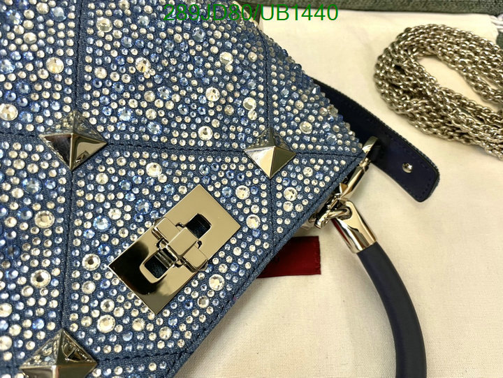 Valentino-Bag-Mirror Quality Code: UB1440