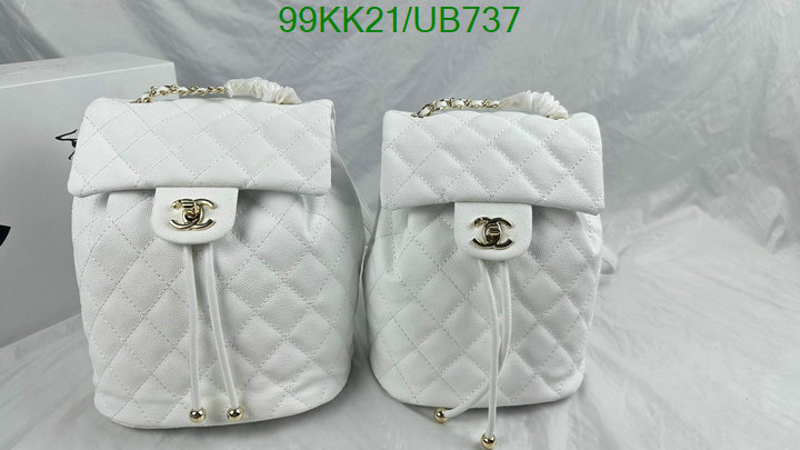 Chanel-Bag-4A Quality Code: UB737