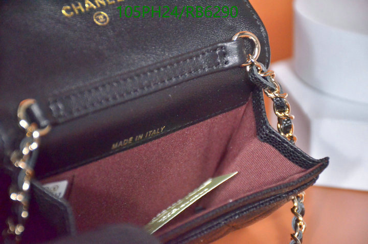 Chanel-Bag-Mirror Quality Code: RB6290 $: 105USD