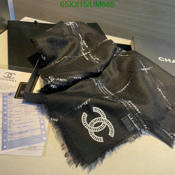 Chanel-Scarf Code: UM646 $: 65USD