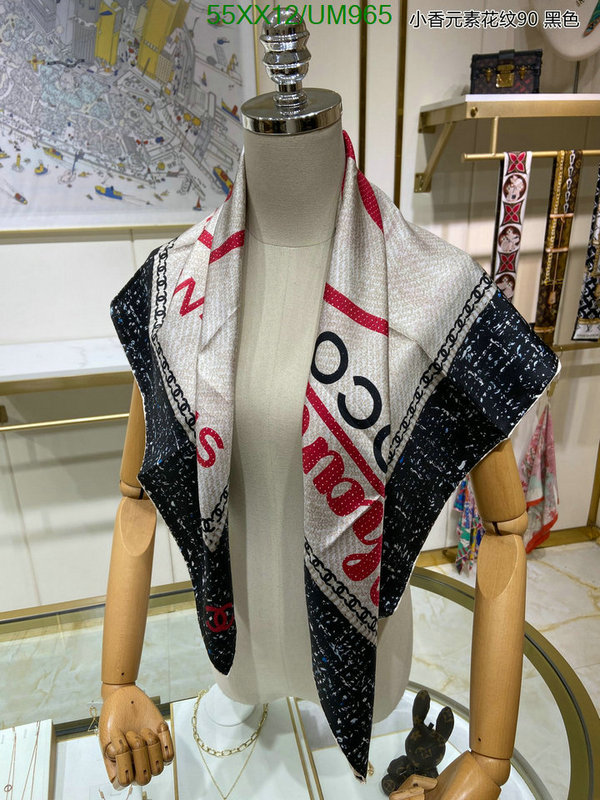 Chanel-Scarf Code: UM965 $: 55USD