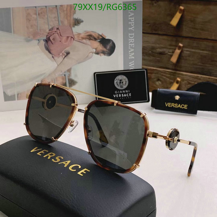Versace-Glasses Code: RG6365 $: 79USD