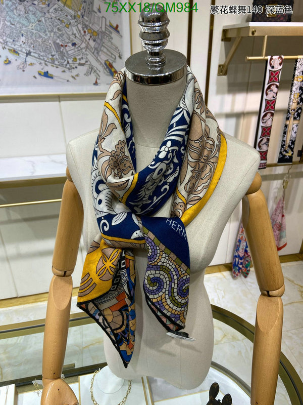 Hermes-Scarf Code: QM984 $: 75USD