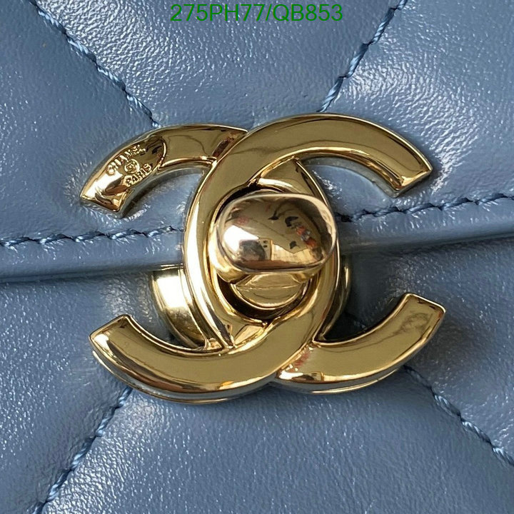 Chanel-Bag-Mirror Quality Code: QB853 $: 275USD