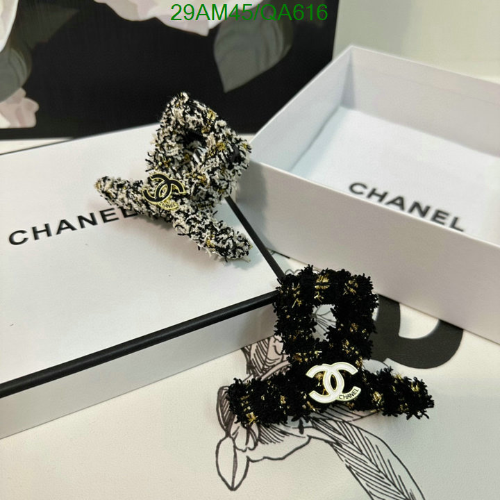 Chanel-Headband Code: QA616 $: 29USD